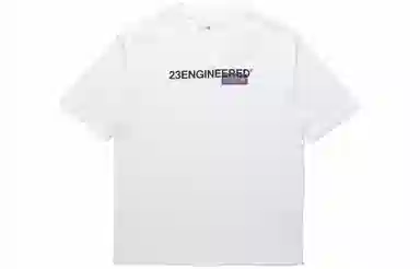 Air Jordan 23 Engineered T