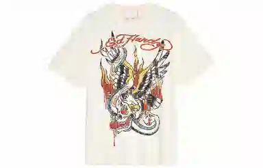 Ed Hardy T