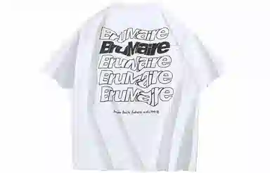 BRUMAIRE SS23 LogoT