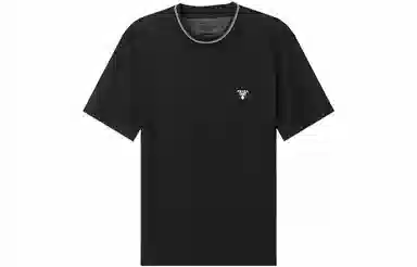 PRADA SS22 logoT