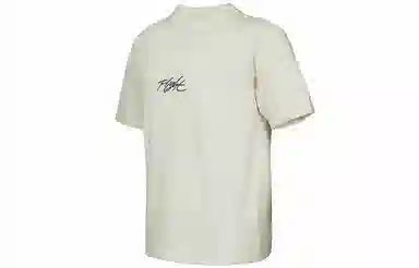 Jordan Flight Essentials Logo T