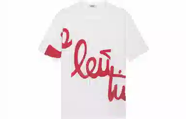 Valentino T-Shirt White