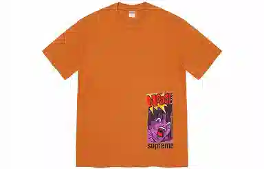 Supreme Does It Work Tee