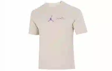 Jordan T
