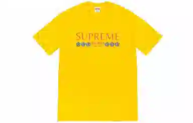 Supreme Milano Tee