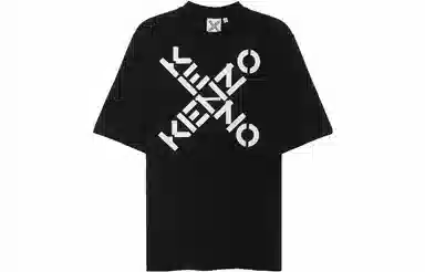 KENZO Logo Sport LogoT