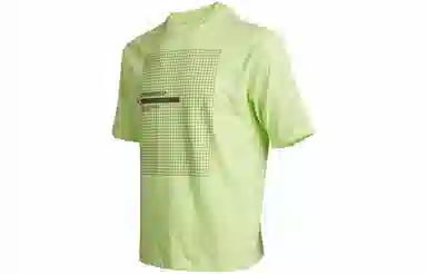 Air Jordan 23 Engineered T