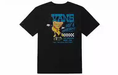 Vans T