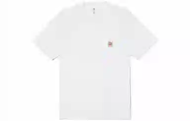 Converse T