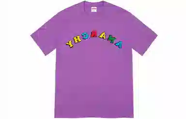 Supreme SS21 Week 18 Anarchy Tee T