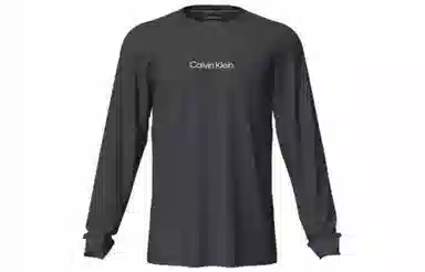 CKCalvin Klein SS23 LogoT