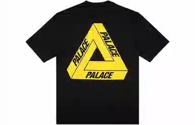 PALACE Tri-To-Help T