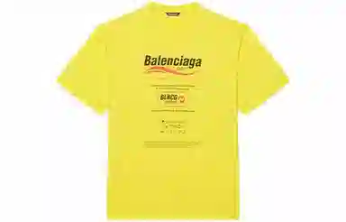 Balenciaga Logo Print T-Shirt Yellow