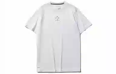 LiNing Way of Wade Reflective T-Shirt
