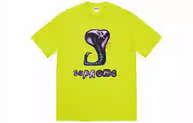 Supreme Snake Tee