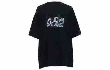BLINDNOPLAN SS21 402T