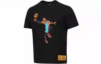 Nike Space Jam 2 T-Shirt