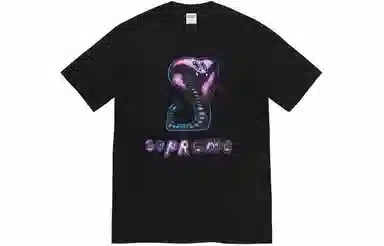 Supreme Snake Tee