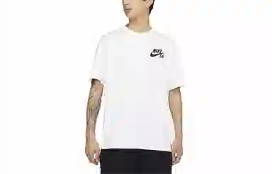 Nike SB T