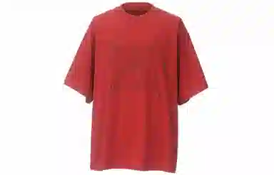 BLINDNOPLAN SS21 logoT