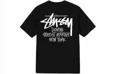 Stussy DSM New York Tee