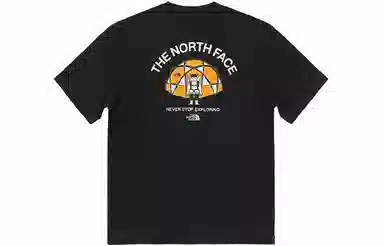 THE NORTH FACE Urban Exploration SS22 T