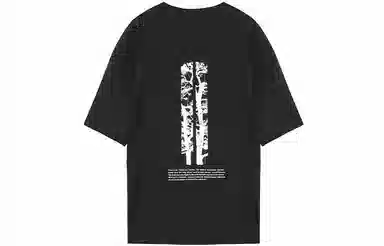 NORVINCY T