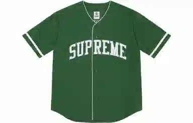 Supreme x Timberland SS23 Baseball Jersey