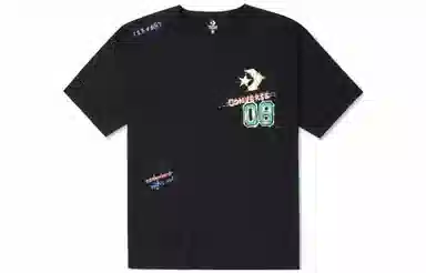 Converse T