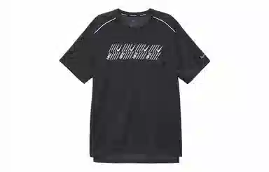 Nike Dri-FIT Miler Black