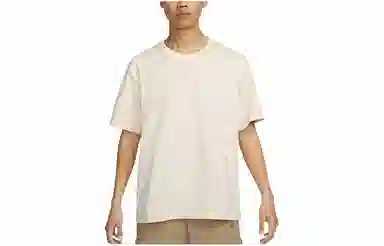 Nike T