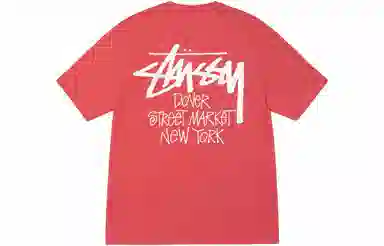 Stussy DSM New York Tee