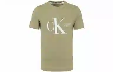 CKCalvin Klein SS23 LogoT