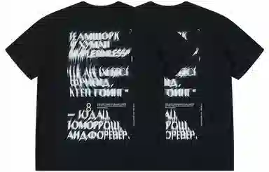 SIMPLE RIMLESSSRME T 2