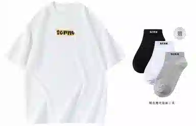 SCRM LogoT