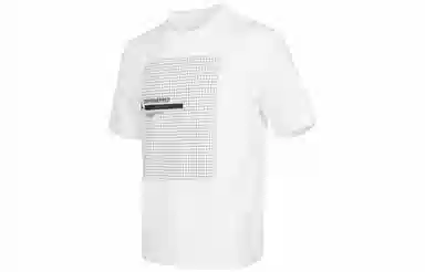 Air Jordan 23 Engineered T