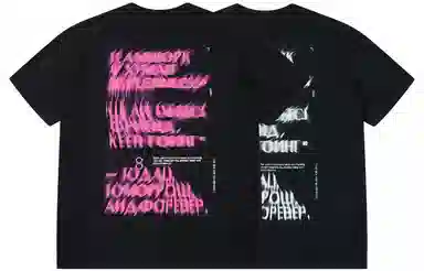 SIMPLE RIMLESSSRME T 2