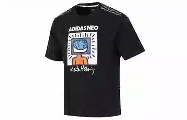 adidas Neo
