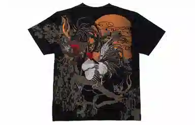 Sansheng Loose Fit Embroidered T-Shirt