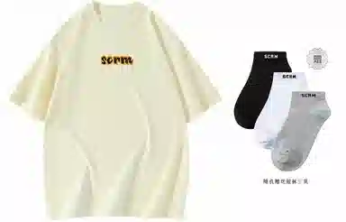 SCRM LogoT