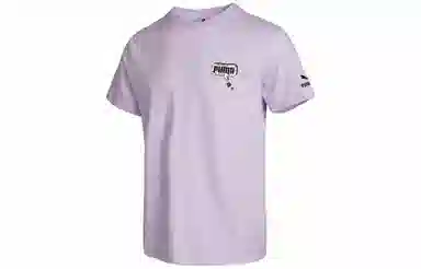 PUMA T