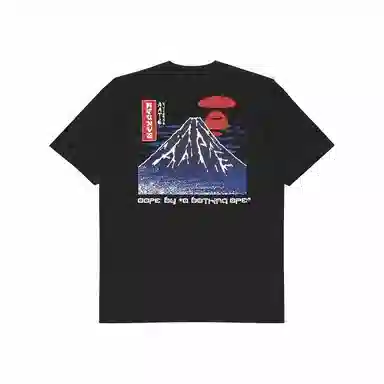 Aape SS23 T
