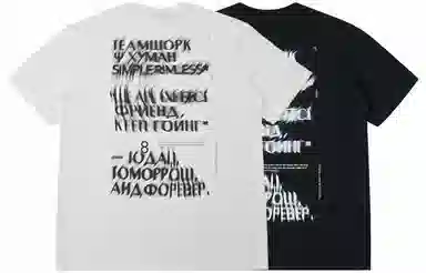 SIMPLE RIMLESSSRME T 2