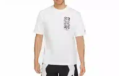 Jordan Dri-FIT Zion T