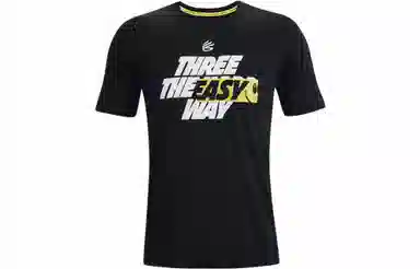 Under Armour Under Armour Three Easy T