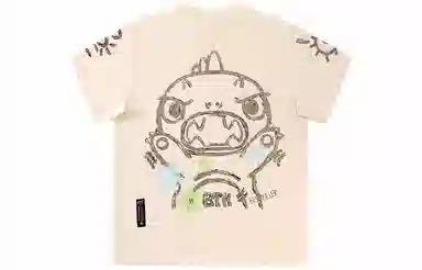 BTK Crayon Flower Monster Tee