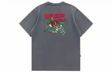 VIP T