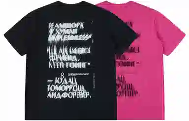 SIMPLE RIMLESSSRME T 2