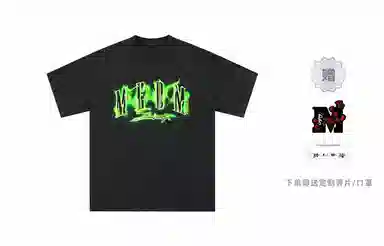 MR.ENJOYDA MONEY SS23 T