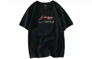 LiNing SS22 logoT